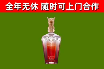 黄石市回收剑南春价格