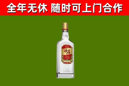 黄石市烟酒回收尖庄酒.jpg